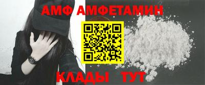 МДМА Кимры