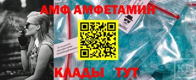 синтетический гашиш Кингисепп