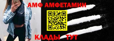МДМА Кимры