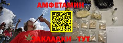 прущие крисы Сибай
