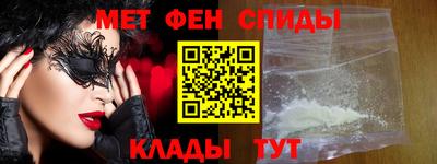 МДМА Кимры