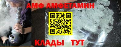 МДМА Кимры