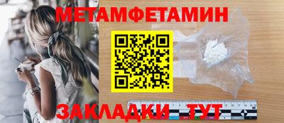 синтетический гашиш Кингисепп