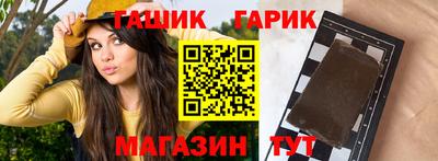 ALPHA PVP Кинель