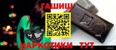 ALPHA PVP Кинель