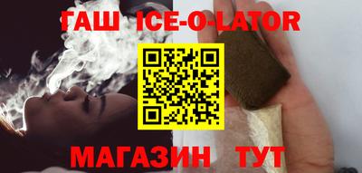 МДМА Кимры