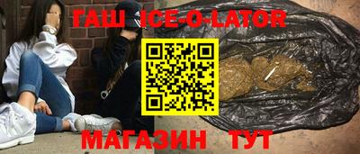 МДМА Кимры