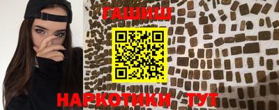 МДМА Кимры