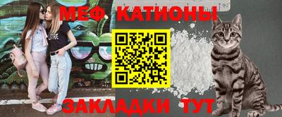 ALPHA PVP Кинель