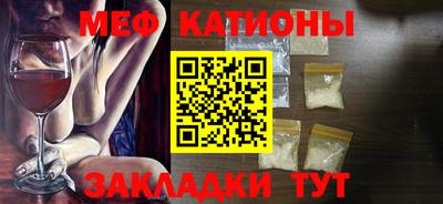 синтетический гашиш Кингисепп