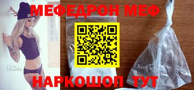 синтетический гашиш Кингисепп