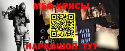 МДМА Кимры